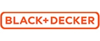 shop.blackanddecker.ru