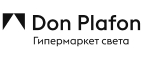 DONPLAFON