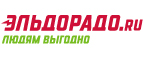 Эльдорадо