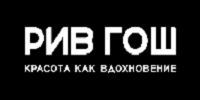РИВ ГОШ