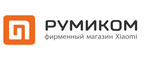 РУМИКОМ (https://ru-mi.com)